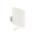 Emibig Veggbelysning Spiral Stål Hvit | Egnet for 1x G9 - Max 8W