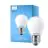 Philips Corepro LED Lustre E27 Ball matt 2.2W 250lm - 827 ekstra varm hvit | erstatter 25W