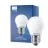 Philips Master Value LED Lustre E27 Ball matt 3.4W 470lm - 927 ekstra varm hvit | beste fargegjengivelse - dimbar - erstatter 40W